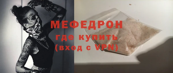 героин Белокуриха